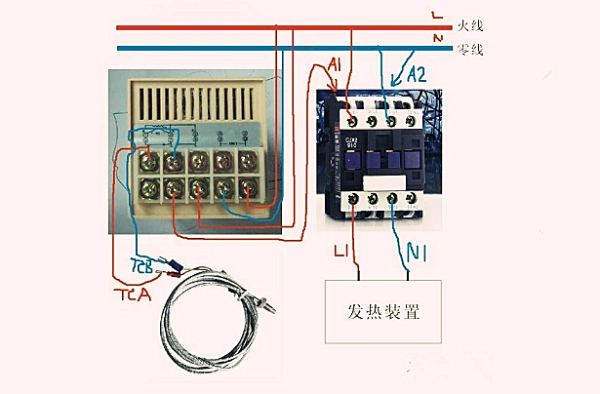 温控器实物接线图当环境温度高于控制设定值时