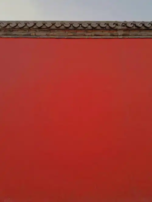 故宫红墙