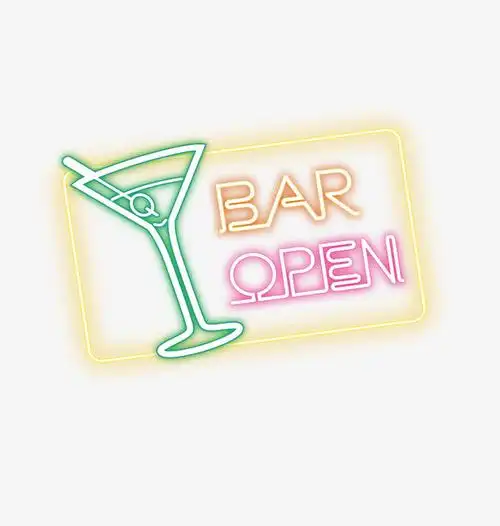 矢量酒吧免抠素材免费下载_觅元素51yuansu.com