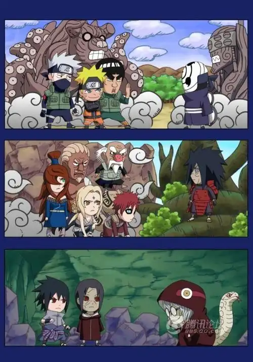 五影萌爆了有木有