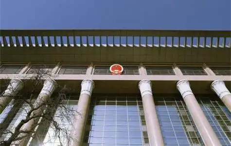 最高人民法院近期发布了关于依法妥善办理涉新冠肺炎疫情执行案件若干