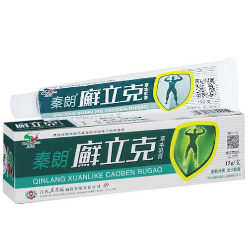 秦朗立克草本乳膏皮肤止痒软膏皮肤消毒护理消