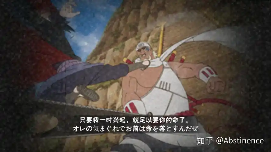 火影忍者手游奥义彩蛋集合随时更新