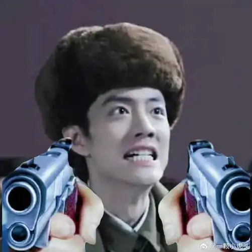 肖战看了都要保存的表情包