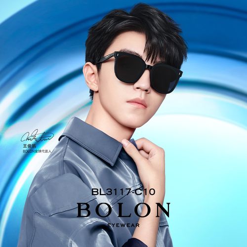 bolon暴龙眼镜2023新品板材太阳镜王俊凯同款偏光男女墨镜bl3117