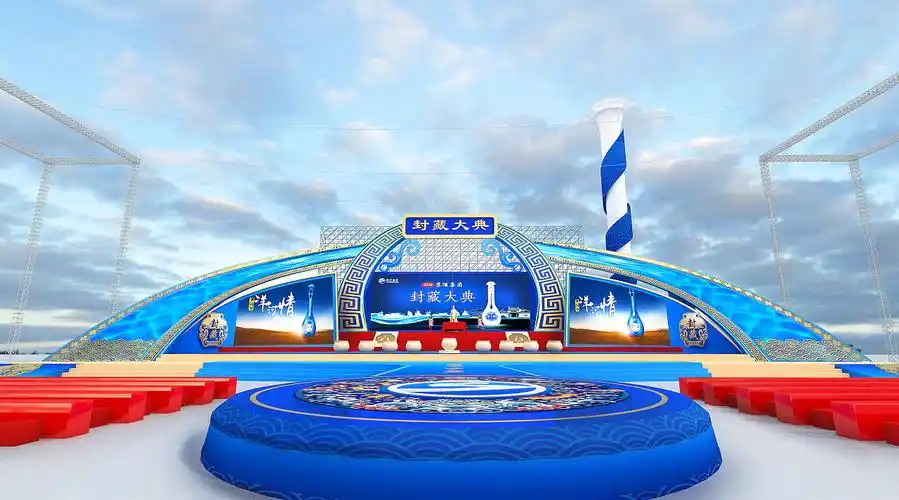 户外舞台舞美设计