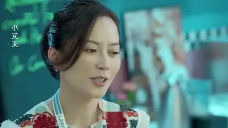 小丈夫蓝盈莹挑衅俞飞鸿没想到她已经离婚不用费劲抢男人了