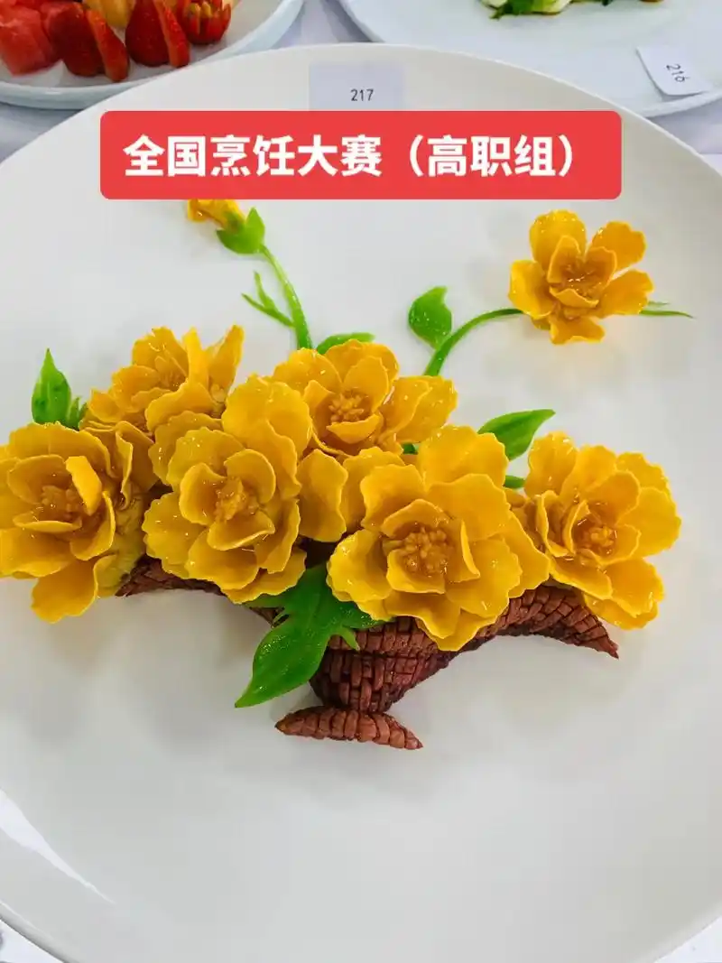 烹饪大赛 #创意美食 高职赛中餐热菜作品分享 - 抖音