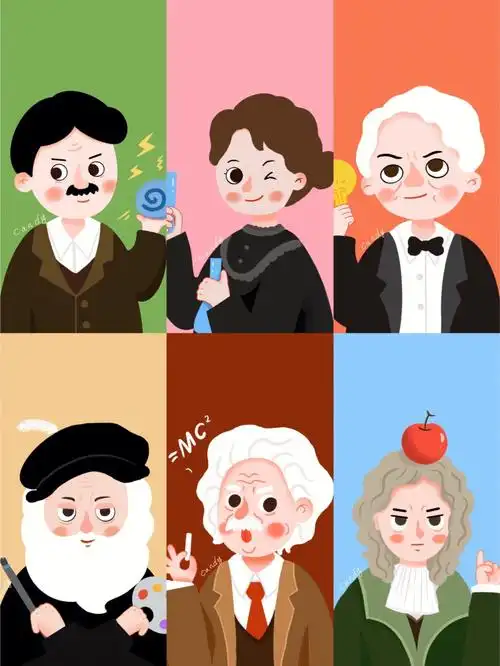 原创插画设计/科学家们