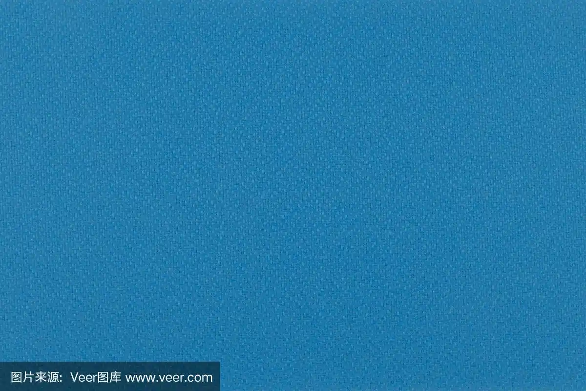 纯蓝色的织物