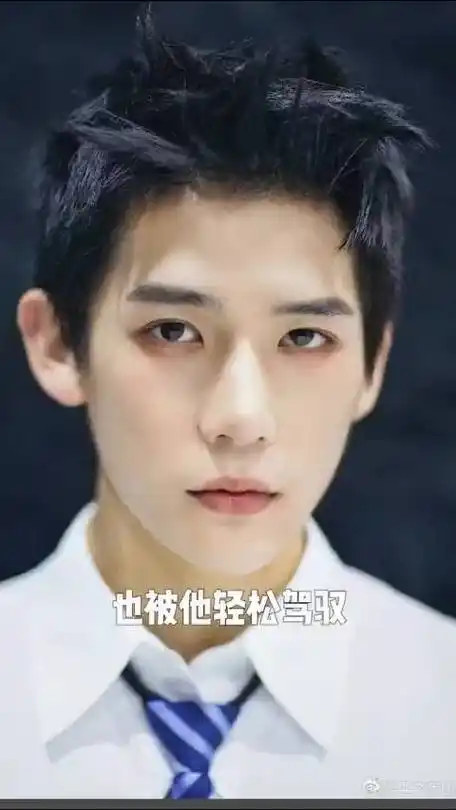 明星八卦 颜值逆袭 宜植美塑身衣 男美星美商排行榜第