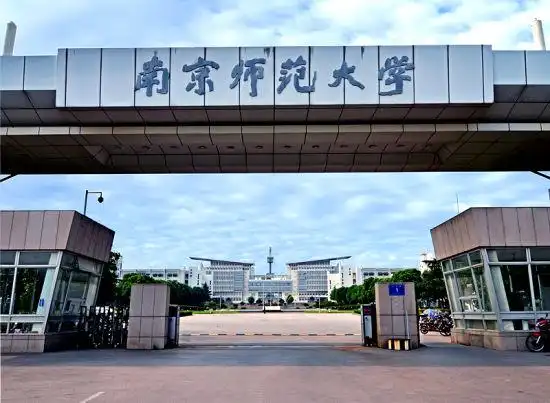 南京师范大学,仙林校区极具现代感的建筑群,优美宜人的外部环境