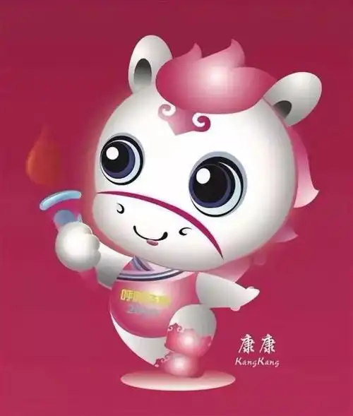 2019呼和浩特市第三届运动会10月开赛来看看会徽吉祥物长啥样