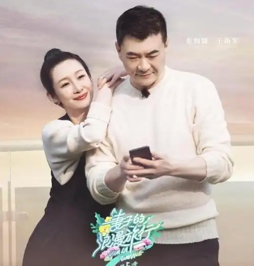 回顾秦海璐孕期忍痛照顾婆婆让丧子婆婆不再流泪你还有我们