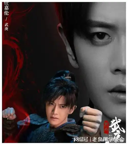 新剧强势来袭34岁的任嘉伦再次带来大剧赶快追起来