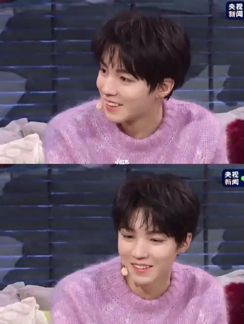 2021希望王俊凯白白胖胖健健康康就好