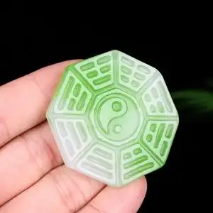 新疆金丝白玉翡翠色玉八卦吊坠和田玉八卦玉坠男女项链玉佩挂件牌