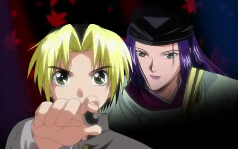 【1080p超清无字幕】《棋魂》——nced