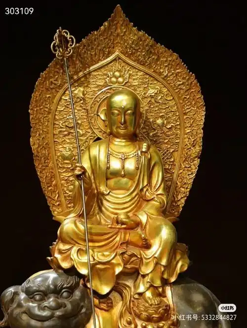 地狱未空,成佛无期.礼敬南无大愿地藏王菩萨摩诃萨050505