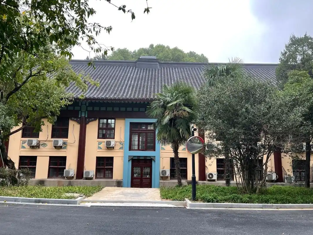 南师大半日游 南京·南京师范大学(随园校区)