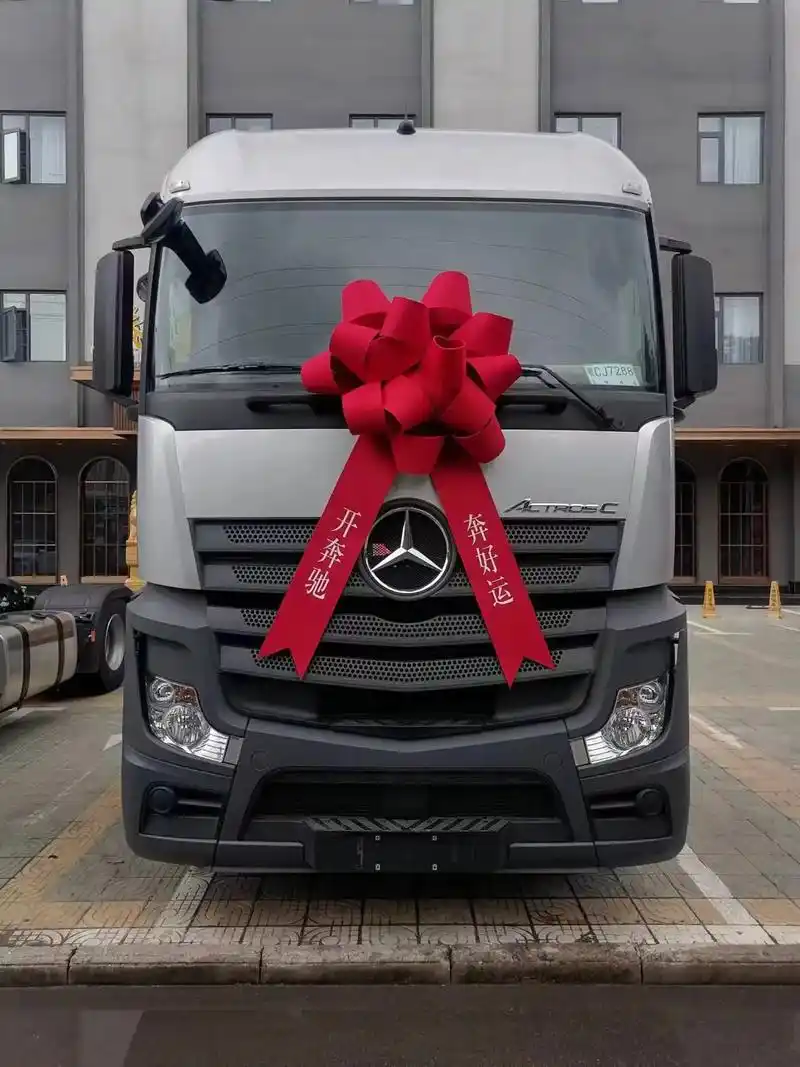 特推出奔驰actrosc580特价车型2台