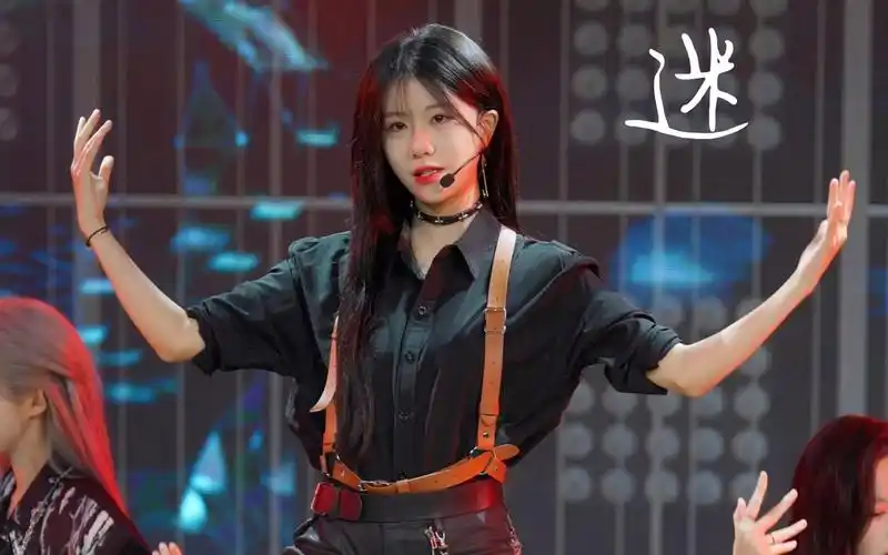 【左婧媛】230722 第二轮作品展演 迷 横版 focus