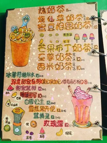 猫眼西餐厅原创手绘菜单