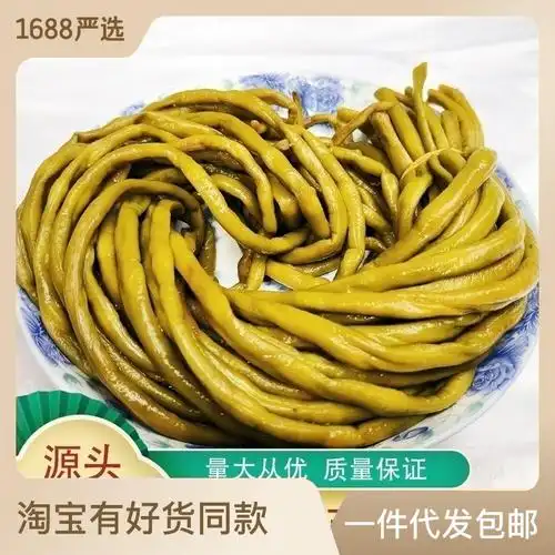 【广西咸菜】-广西咸菜厂家,品牌,图片,热帖-阿里巴巴