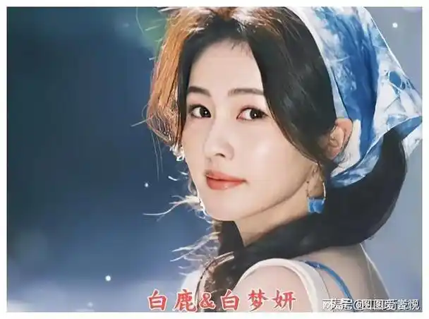 明星们的真实名字,你知道几个?原来海清不姓海,成毅也不姓成!