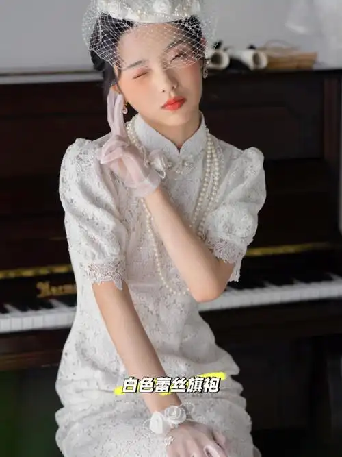 是白秀珠衣橱之可盐可甜少女旗袍