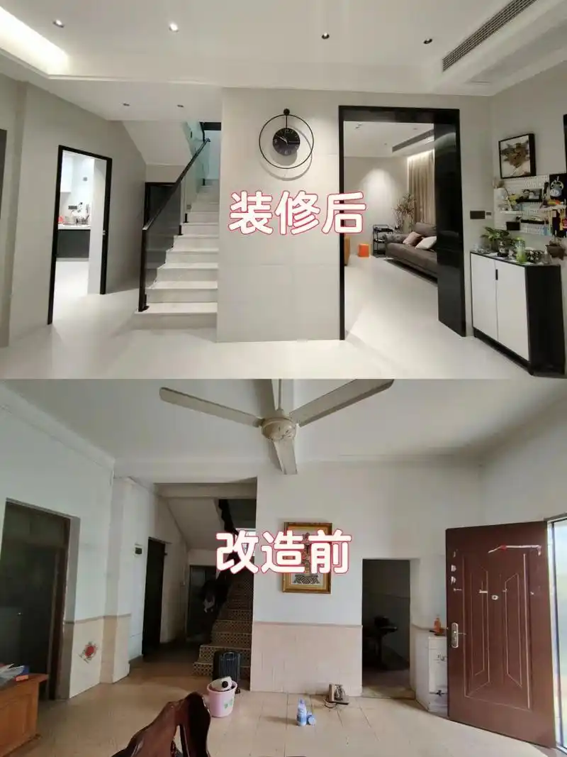 旧房改造,农村自建房装修,老房翻新 历经6个月的把这个30年的老房重新