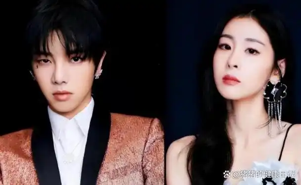 华晨宇张碧晨瞒婚4年终揭露