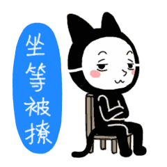 查看更多应聘者详情您也可以下载"北森italent"专用app小面试官们记得