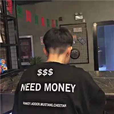 干净好看的优质背影帅气男头 海边日落氛围感很强的背影微信头像