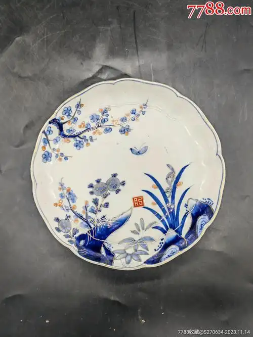 民国青花加彩盘-价格:180元-au35950771-青花瓷 -加价-7788人民币收藏