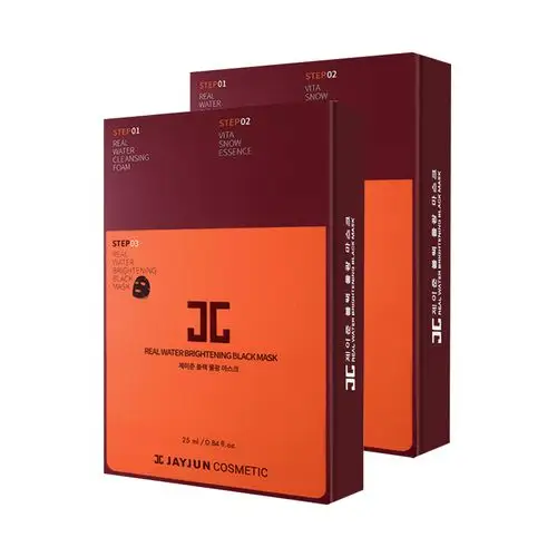 【2盒装】jayjun 补水保湿三部曲水光面膜 25毫升/片 10片装