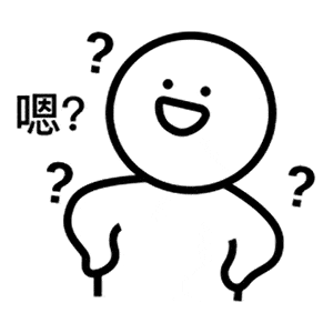 90个抖音超火的表情包又来了