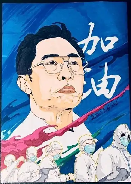 察北幼儿园"爱国主题教育活动"                     认识英雄人物