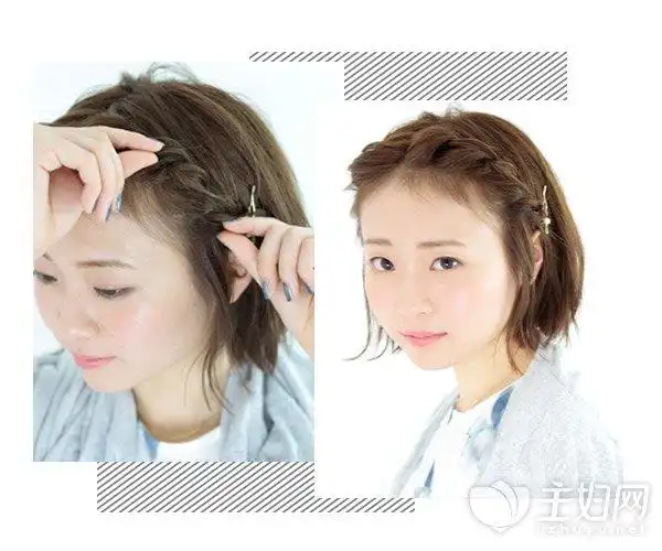 短发造型扎头发方法_发型图片