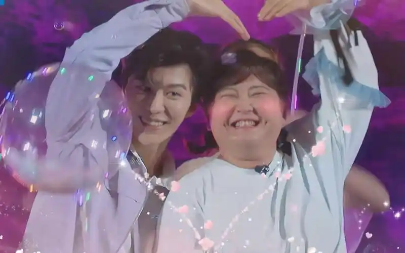 【加饭姐弟】贾玲 x 范丞丞 | 爱你不是两三天 每天都想你很多遍