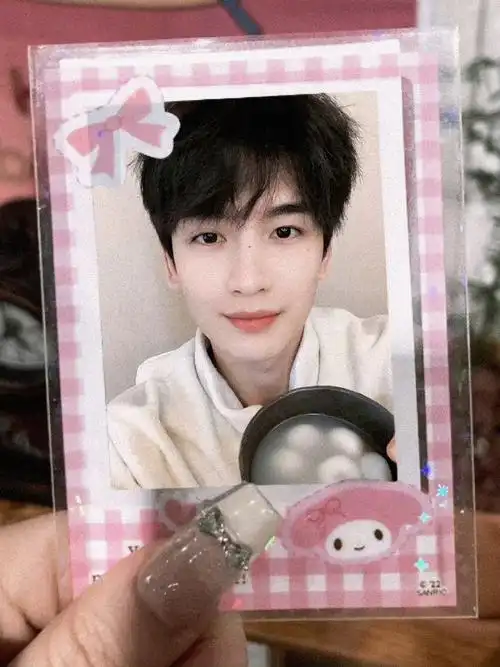 黄俊捷0709生日快乐