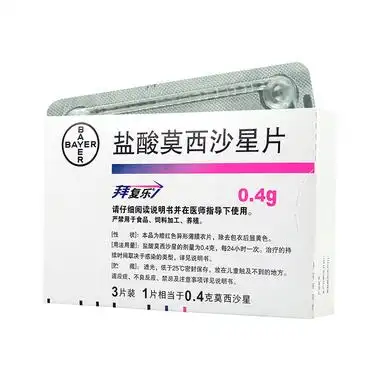 拜复乐 盐酸莫西沙星片 0.4g*3片