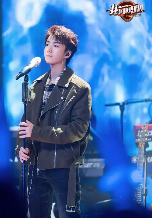 我们的乐队剧透来袭王俊凯现场演绎摇滚版树读太酷