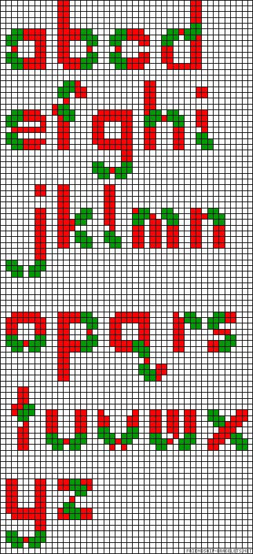 拼豆# #拼豆图纸# #拼拼豆豆# 圣诞风格26字母