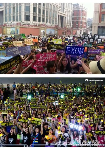 包邮应援手幅 定做定制无纺布手幅彩色手幅明星演唱会手幅diy手幅