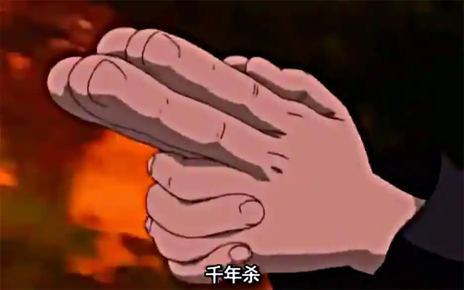 别以为千年杀的痛只有男忍者才会懂,曾经卡卡西连小樱都没放过