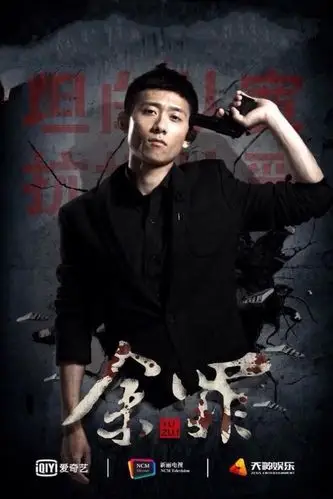 美图 看过的电影 电视剧 动漫 综艺节目