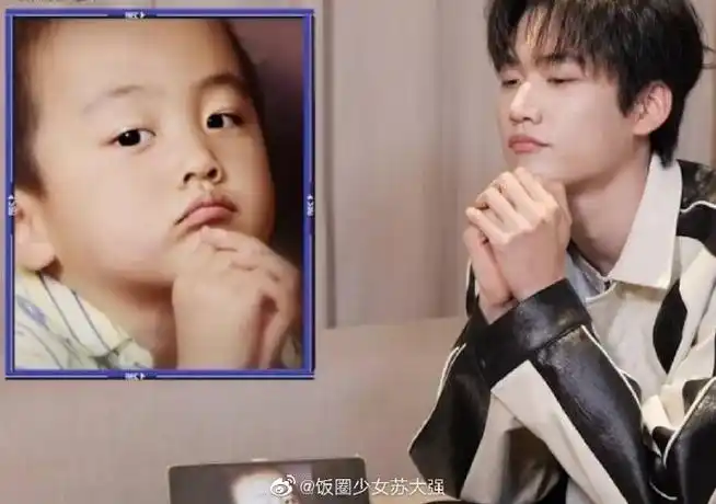 周柯宇还原童年照