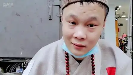 20200420 虎牙户外虎子直播 片段 4-生活-高清完整正版视频在线观看