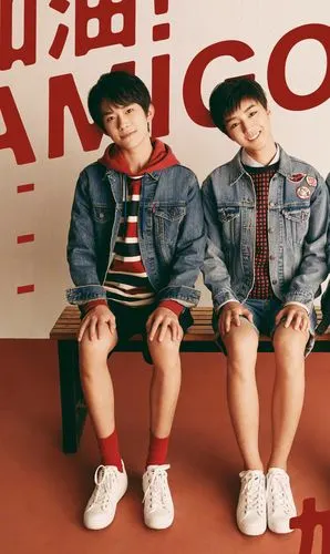 起飞,起飞 邬童尹柯,尹柯千玺 老阿姨只想大呼:德国骨科好 "易烊千玺